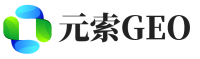 龙华区元索GEO